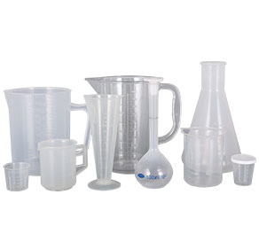 www.huangsewang塑料量杯量筒采用全新塑胶原料制作，适用于实验、厨房、烘焙、酒店、学校等不同行业的测量需要，塑料材质不易破损，经济实惠。